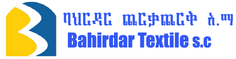 Bahirdar Textile S.C